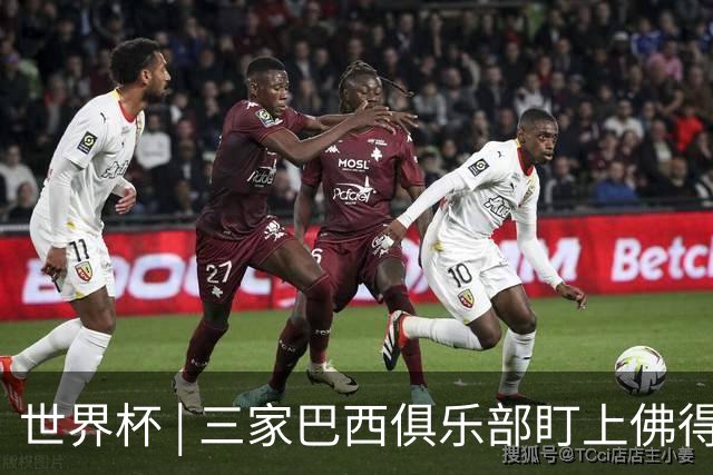 世界杯 | 三家巴西俱乐部盯上佛得角队门将沃津尼亚