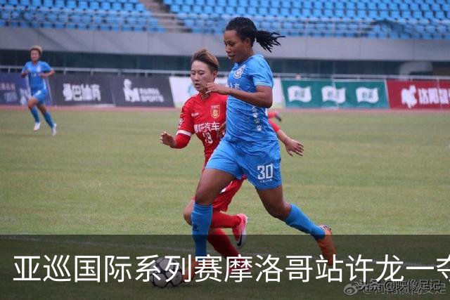 亚巡国际系列赛摩洛哥站许龙一夺冠 林钰鑫T19